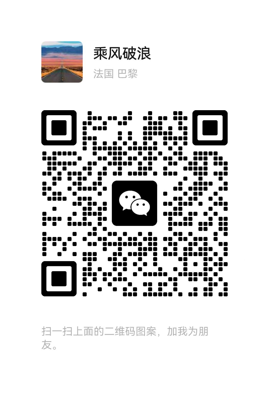 service qrcode